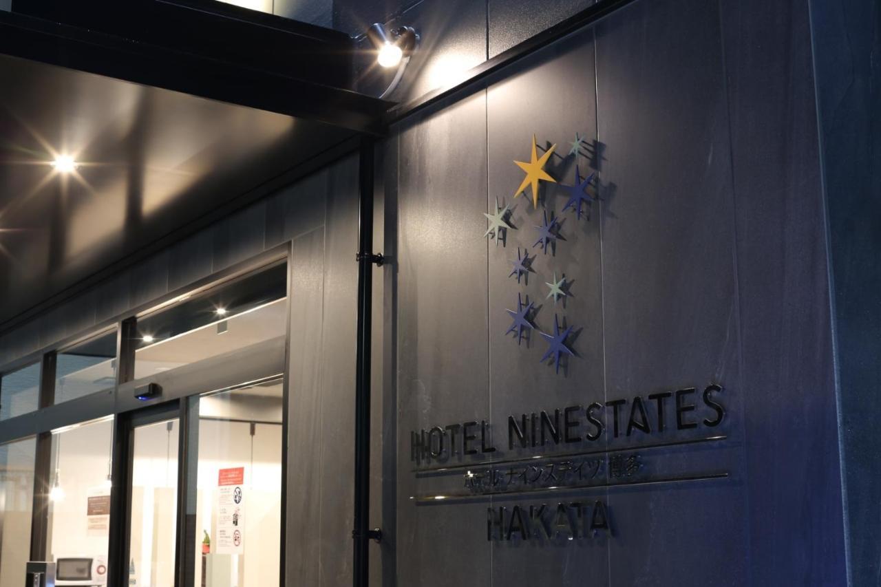 Hotel Ninestates Hakata Фукуока Экстерьер фото
