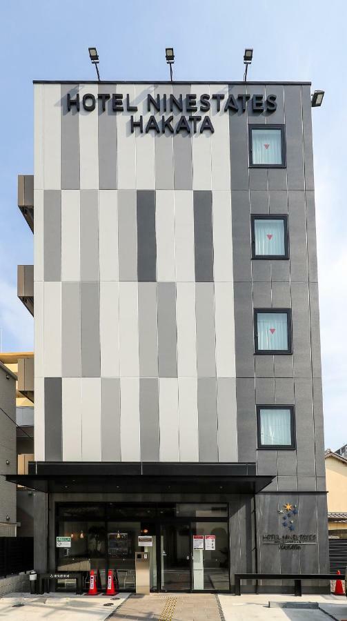 Hotel Ninestates Hakata Фукуока Экстерьер фото